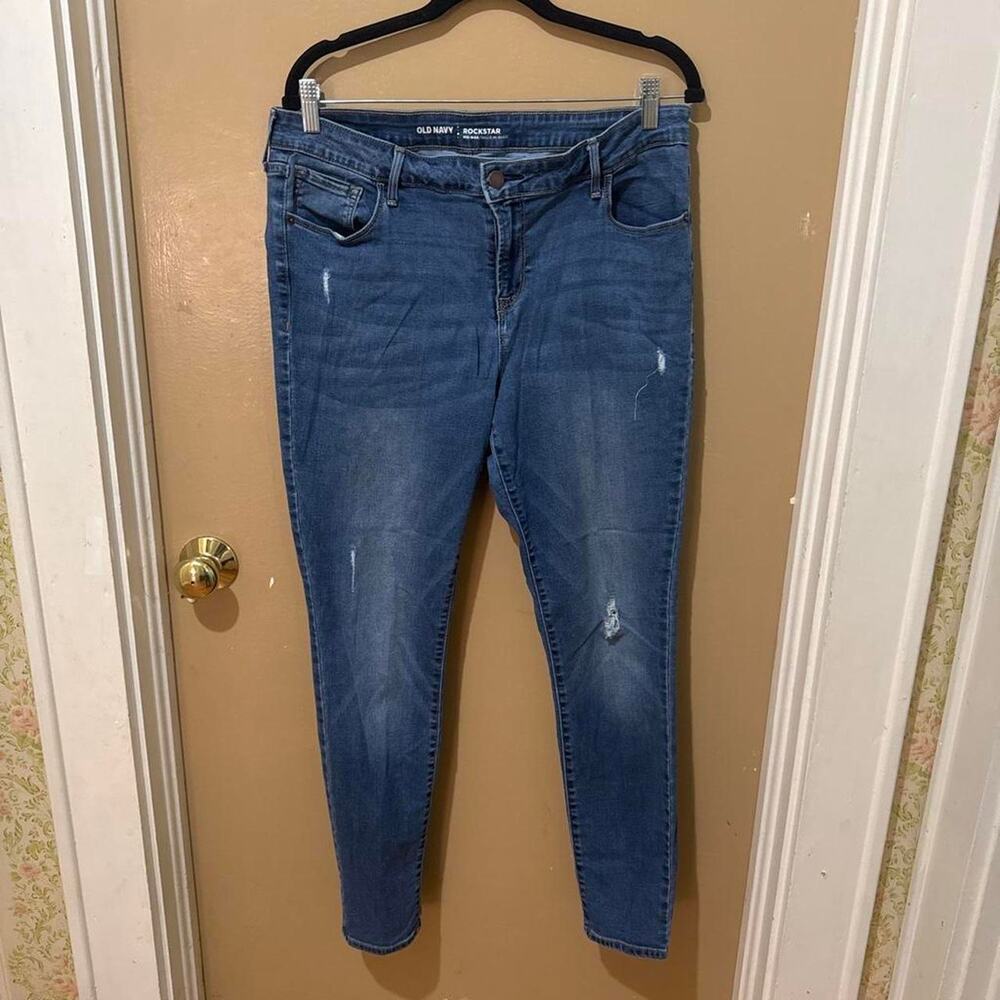 Old navy blue skinny jeans